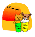 Shiba CAN and Tora CAN 4（個別スタンプ：31）