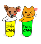 Shiba CAN and Tora CAN 4（個別スタンプ：32）