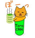 Shiba CAN and Tora CAN 4（個別スタンプ：39）