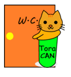 Shiba CAN ＆ Tora CAN 2 (Eng)（個別スタンプ：32）
