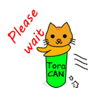Shiba CAN ＆ Tora CAN 2 (Eng)（個別スタンプ：35）