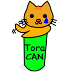 Shiba CAN ＆ Tora CAN 3 (Eng)（個別スタンプ：4）