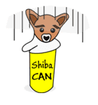 Shiba CAN ＆ Tora CAN 3 (Eng)（個別スタンプ：22）