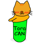 Shiba CAN ＆ Tora CAN 3 (Eng)（個別スタンプ：26）