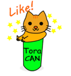Shiba CAN ＆ Tora CAN 3 (Eng)（個別スタンプ：29）