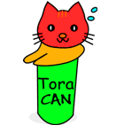 Shiba CAN ＆ Tora CAN 3 (Eng)（個別スタンプ：33）