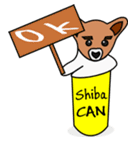 Shiba CAN ＆ Tora CAN 3（個別スタンプ：21）