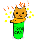 Shiba CAN ＆ Tora CAN 3（個別スタンプ：29）