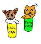 Shiba CAN ＆ Tora CAN 2（個別スタンプ：14）