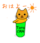 Shiba CAN ＆ Tora CAN 2（個別スタンプ：17）