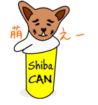 Shiba CAN ＆ Tora CAN 2（個別スタンプ：30）