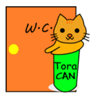 Shiba CAN ＆ Tora CAN 2（個別スタンプ：32）