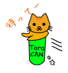 Shiba CAN ＆ Tora CAN 2（個別スタンプ：35）