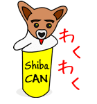 Shiba CAN ＆ Tora CAN 1（個別スタンプ：2）