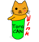 Shiba CAN ＆ Tora CAN 1（個別スタンプ：4）