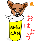 Shiba CAN ＆ Tora CAN 1（個別スタンプ：5）