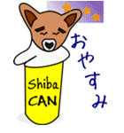 Shiba CAN ＆ Tora CAN 1（個別スタンプ：8）