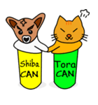 Shiba CAN ＆ Tora CAN 1（個別スタンプ：9）