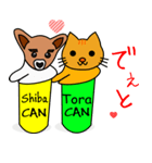 Shiba CAN ＆ Tora CAN 1（個別スタンプ：12）