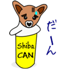 Shiba CAN ＆ Tora CAN 1（個別スタンプ：16）