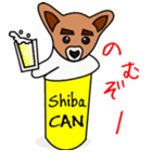 Shiba CAN ＆ Tora CAN 1（個別スタンプ：18）