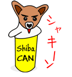 Shiba CAN ＆ Tora CAN 1（個別スタンプ：22）