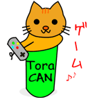 Shiba CAN ＆ Tora CAN 1（個別スタンプ：27）