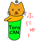 Shiba CAN ＆ Tora CAN 1（個別スタンプ：29）