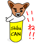 Shiba CAN ＆ Tora CAN 1（個別スタンプ：32）