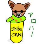 Shiba CAN ＆ Tora CAN 1（個別スタンプ：40）