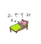 気まぐれカエル（個別スタンプ：9）