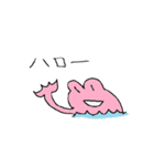気まぐれカエル（個別スタンプ：22）