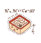 キッチンです（個別スタンプ：16）