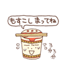 キッチンです（個別スタンプ：31）