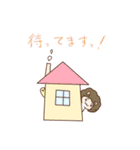 キナコの日常（個別スタンプ：34）