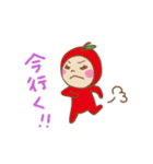 りんご星人（個別スタンプ：11）
