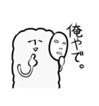 おすしさん リニューアル（個別スタンプ：34）
