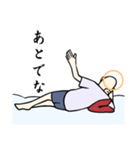 暇神様（個別スタンプ：3）