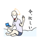 暇神様（個別スタンプ：7）