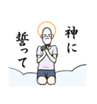 暇神様（個別スタンプ：9）