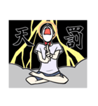 暇神様（個別スタンプ：11）