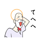 暇神様（個別スタンプ：28）