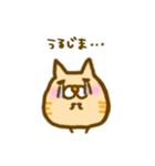 ハングルあにまるず。（個別スタンプ：8）