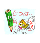 Stationery Sticker（個別スタンプ：33）