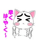 ねこまゆん（個別スタンプ：6）