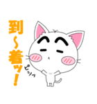 ねこまゆん（個別スタンプ：26）