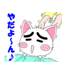 ねこまゆん（個別スタンプ：28）