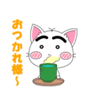 ねこまゆん（個別スタンプ：29）