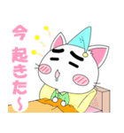 ねこまゆん（個別スタンプ：39）