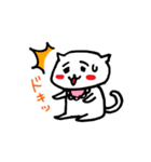 おだやかしろねこくんベイビー（個別スタンプ：36）